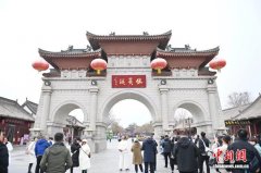 甘肃天水统战的根脉所系